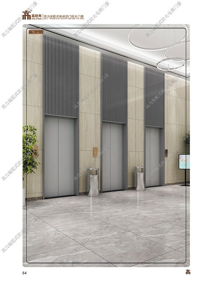 電梯門套線條廠家基材采用PVC型材 電梯門套線條廠家基材采用PVC型材